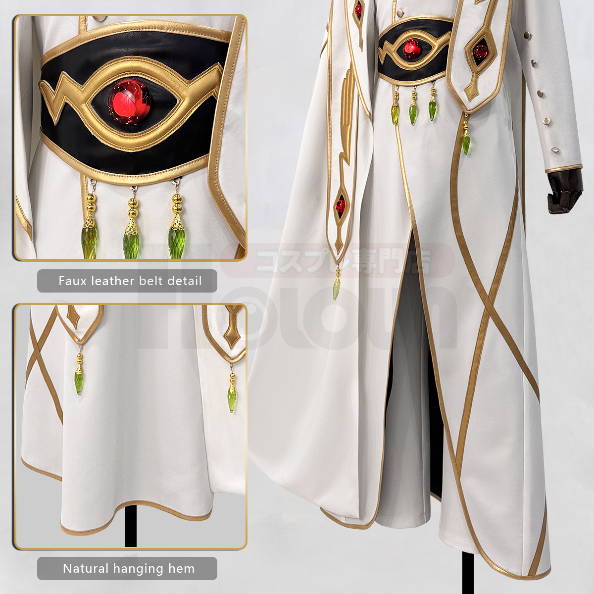 Pre-sale HOLOUN Emperor Lelouch Anime Rebellion Cosplay Costume Cloak Coat Shirt Pants Hat Halloween Christmas Convention Party Gift