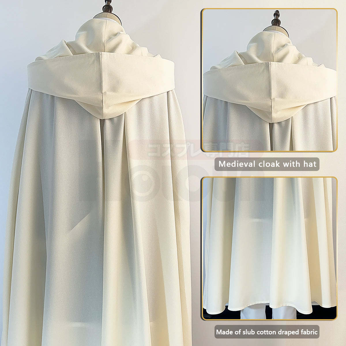 HOLOUN Frieren Beyond Journey's End Anime Himmel Cosplay Costume Wig Shawl Cloak Coat Pants Rose Net Synthetic Halloween Christmas