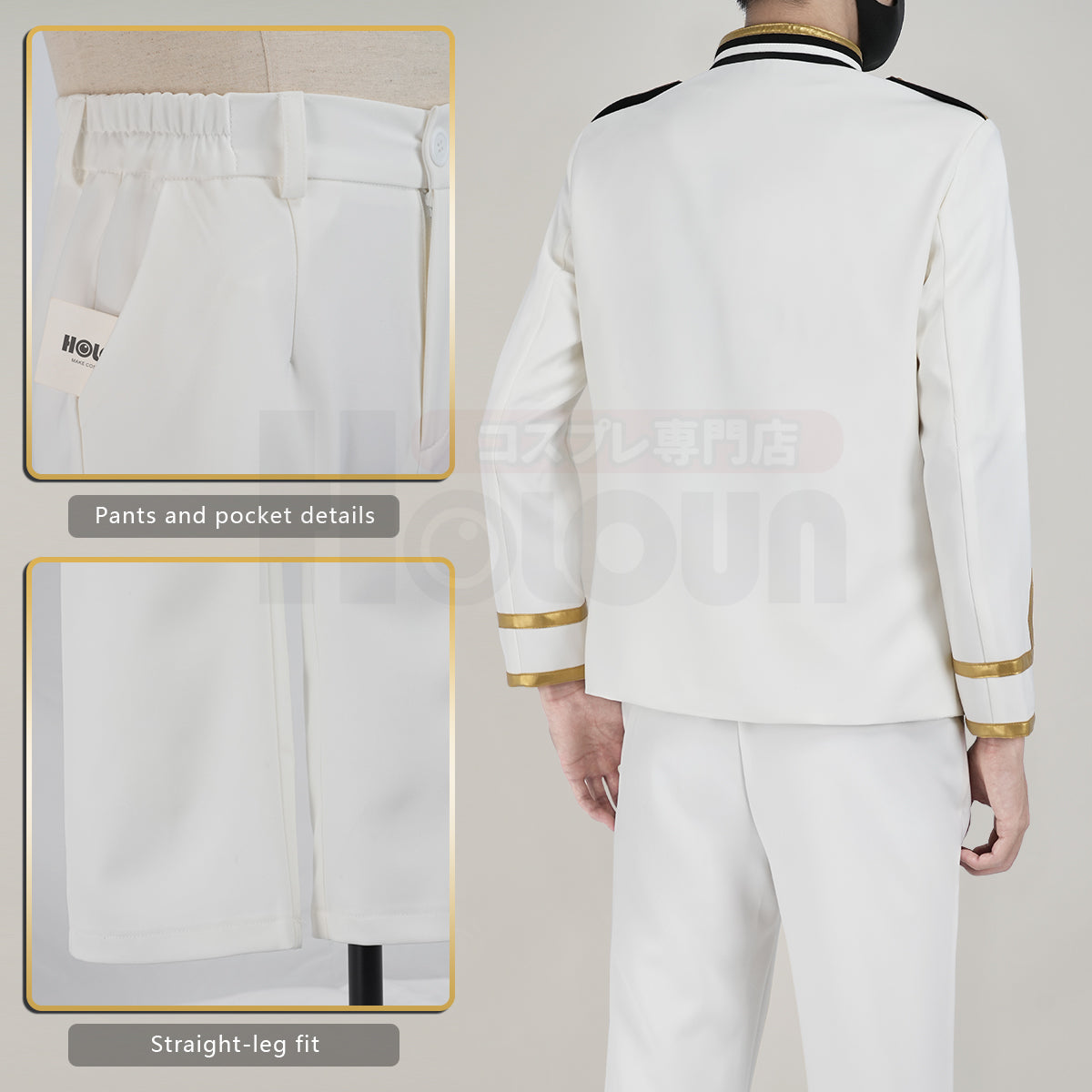 HOLOUN Axis Powers Anime Kiku Cosplay Costume White Uniform Jacket Pants Cos Convention Gift Daily Wear