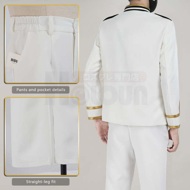 HOLOUN Axis Powers Anime Kiku Cosplay Costume White Uniform Jacket Pants Cos Convention Gift Daily Wear