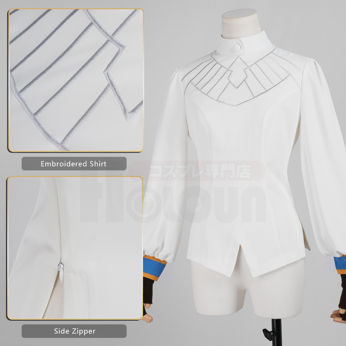 Pre-sale HOLOUN Princess Zelda Game Tears of the Kingdom Cosplay Costume Halloween Christmas Convention Gift Shirt Outerwear Waist Bag