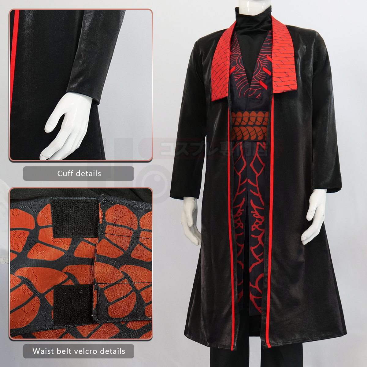 HOLOUN Jia Qiu Game Limbus Company Cosplay Costume Halloween Christmas Convention Party Gift Black Red Cape Pants