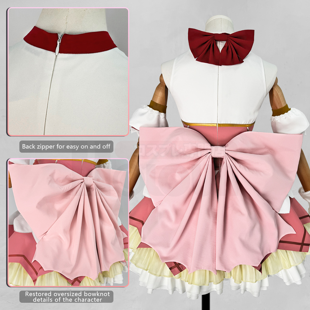 HOLOUN Kaname Madoka Anime Puella Magi Madoka Magica Cosplay Costume Halloween Christmas Gift Convention Battle Dress