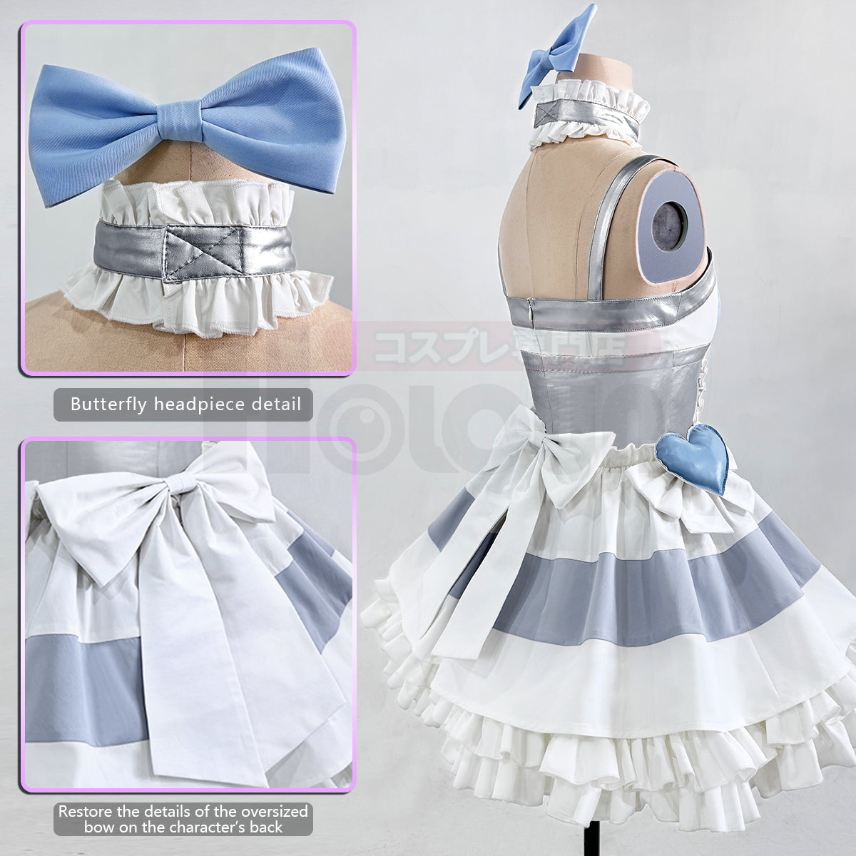 HOLOUN Stocking Panty Anime Stocking Anarchy Cosplay Costume Dress Cos Convention