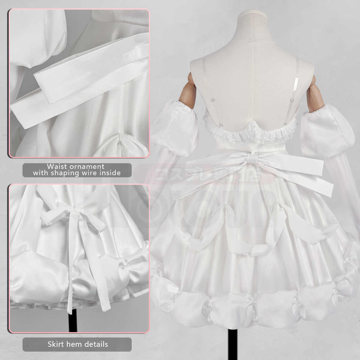 Pre-sale HOLOUN Sua Anime ALNST Cosplay Costume Halloween Christmas Party Convention Idol White Dress