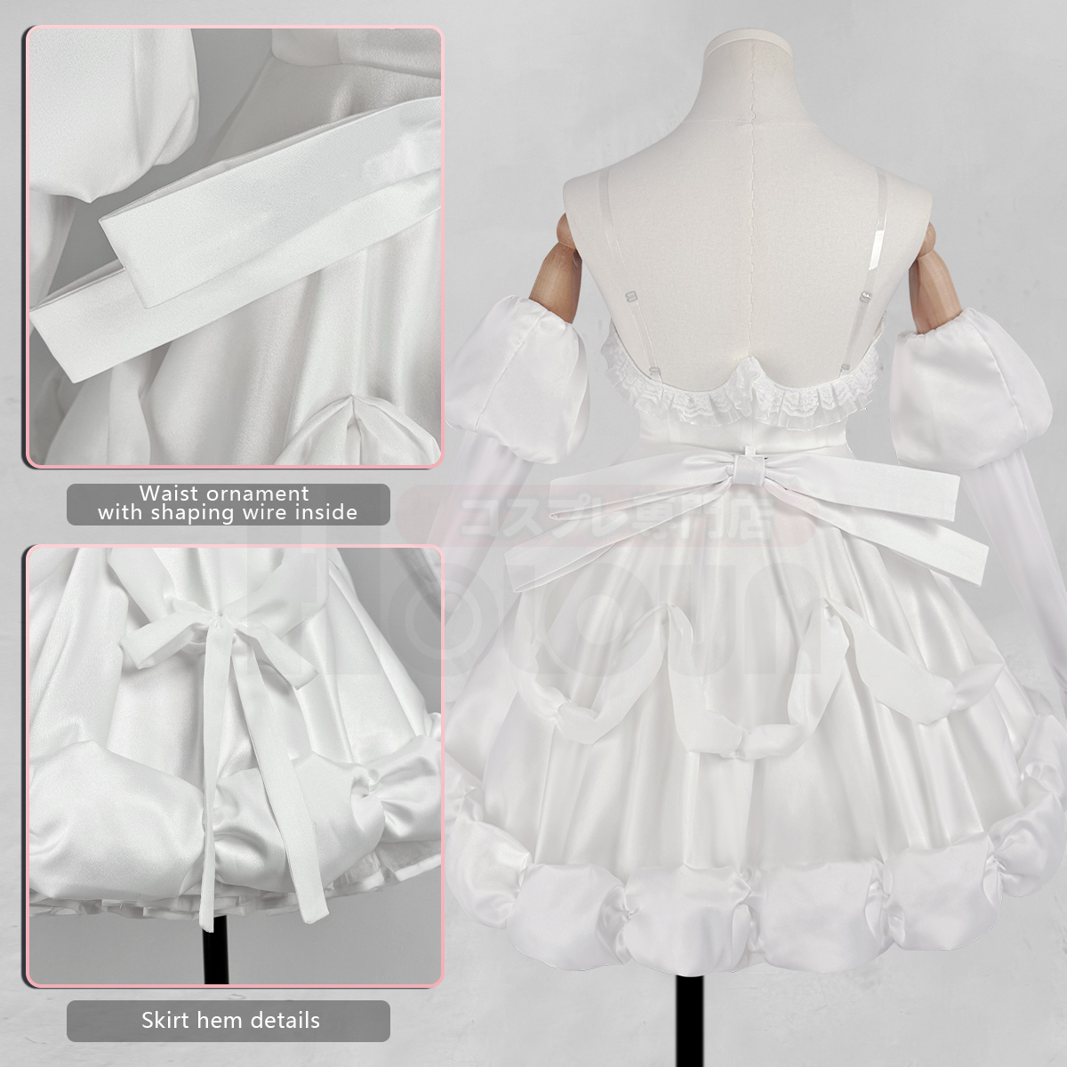 Pre-sale HOLOUN Sua Anime ALNST Cosplay Costume Halloween Christmas Party Convention Idol White Dress