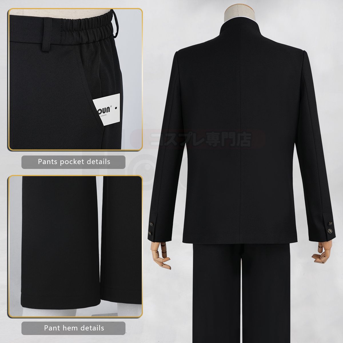 Pre-sale HOLOUN Anime Japanese School Uniform Cosplay Costume Daily Wear Halloween Christmas Convention Coat Pants