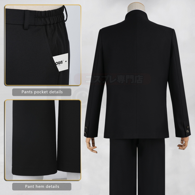 Pre-sale HOLOUN Anime Japanese School Uniform Cosplay Costume Daily Wear Halloween Christmas Convention Coat Pants