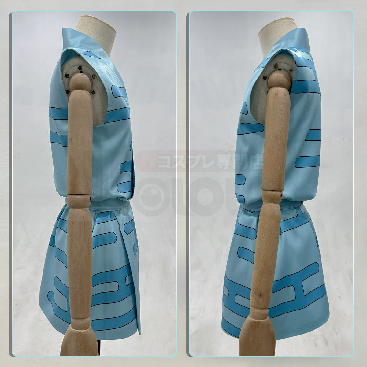 HOLOUN Anime Tokitou Muichirou Yuichiro Cosplay Costume Convention Halloween Christmas Gift Belt Young Version