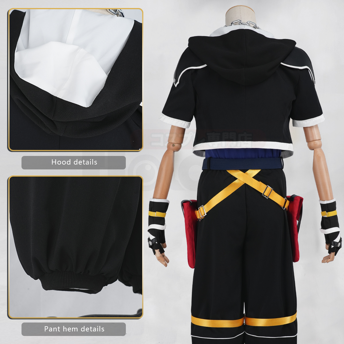 Pre-sale HOLOUN Sora Cosplay Costume Game KH2 Convention Halloween Christmas Coat Pants Vest Belt Gloves Necklace