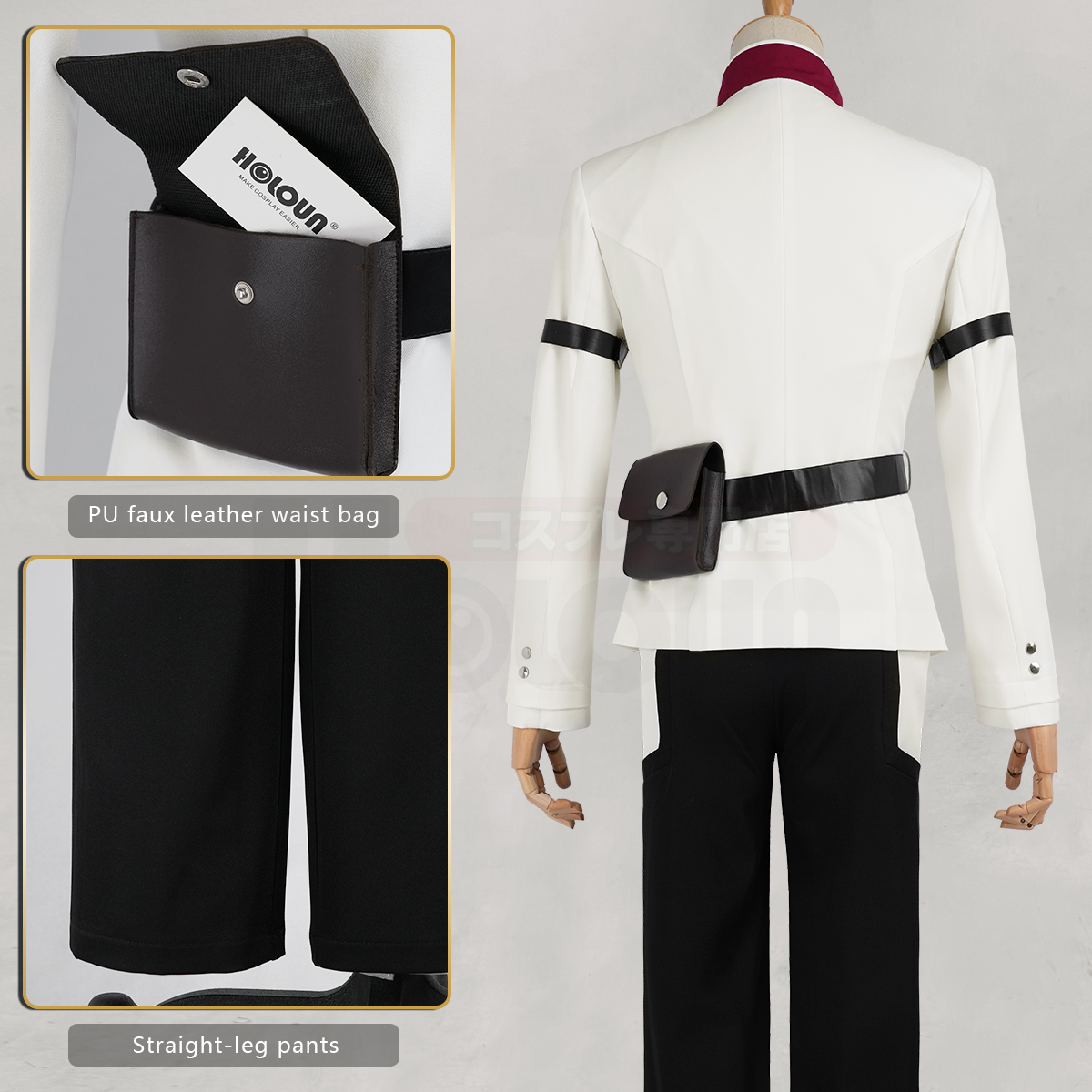 Pre-sale HOLOUN Rudeus Greyrat Rudy Anime Mushoku Tensei Cosplay Costume Halloween Christmas Convention Embroidery Academy Uniform