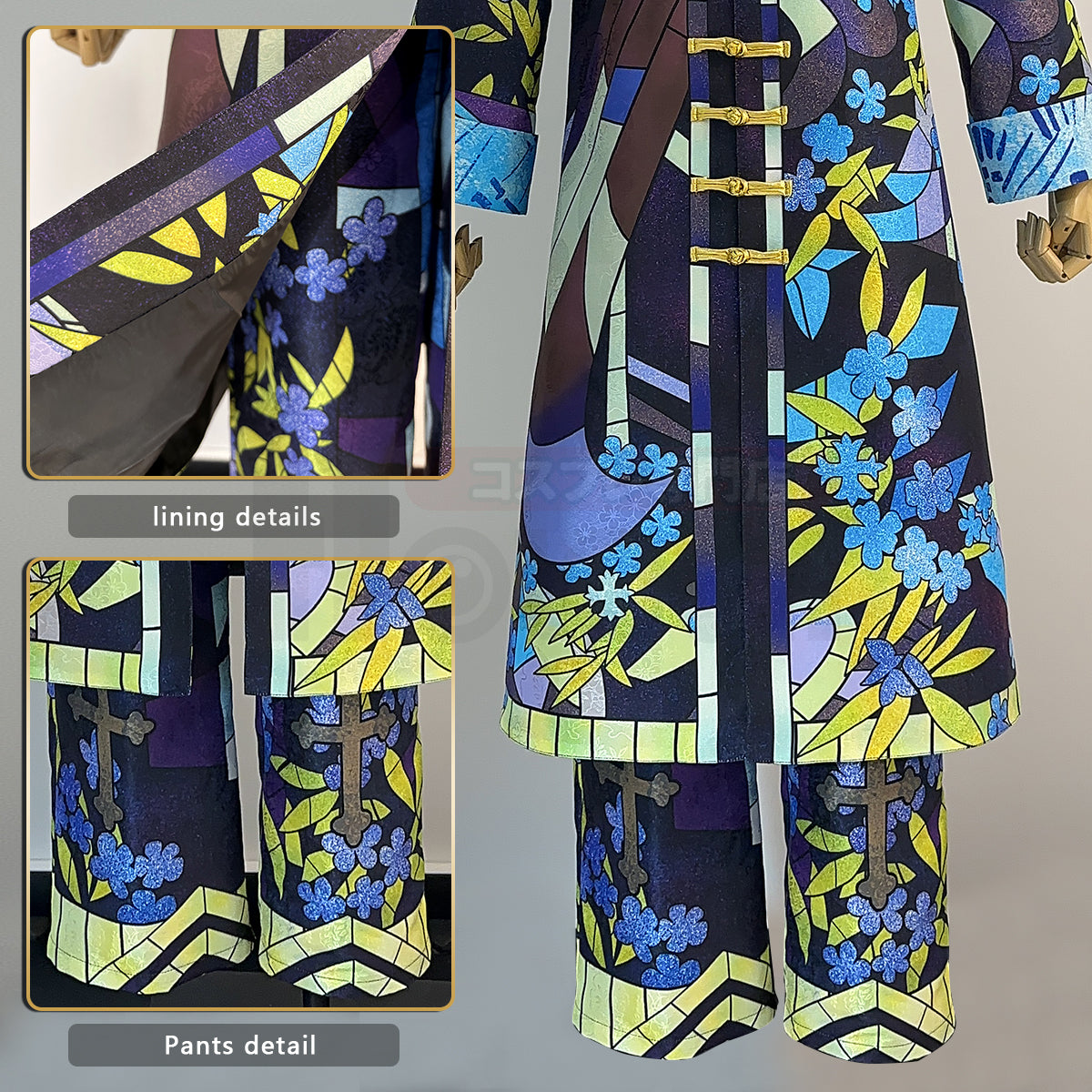 HOLOUN Tokyo Anime Keisuke Baji Cosplay Costume New Experience Exhibition Cover Jacket