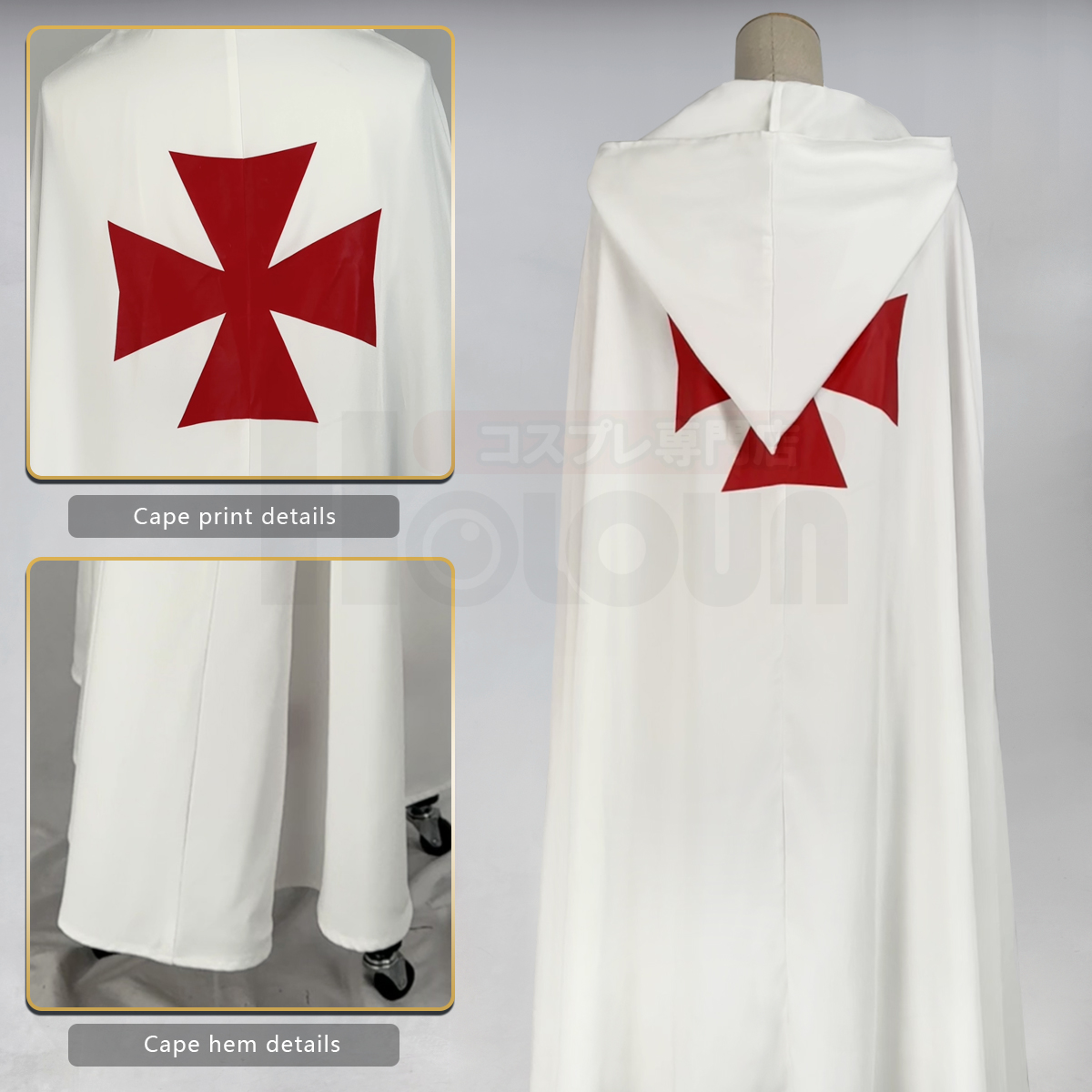 Pre-sale HOLOUN Medieval Knights Templar Cosplay Costume Halloween Convention Christmas Cape Top Belt