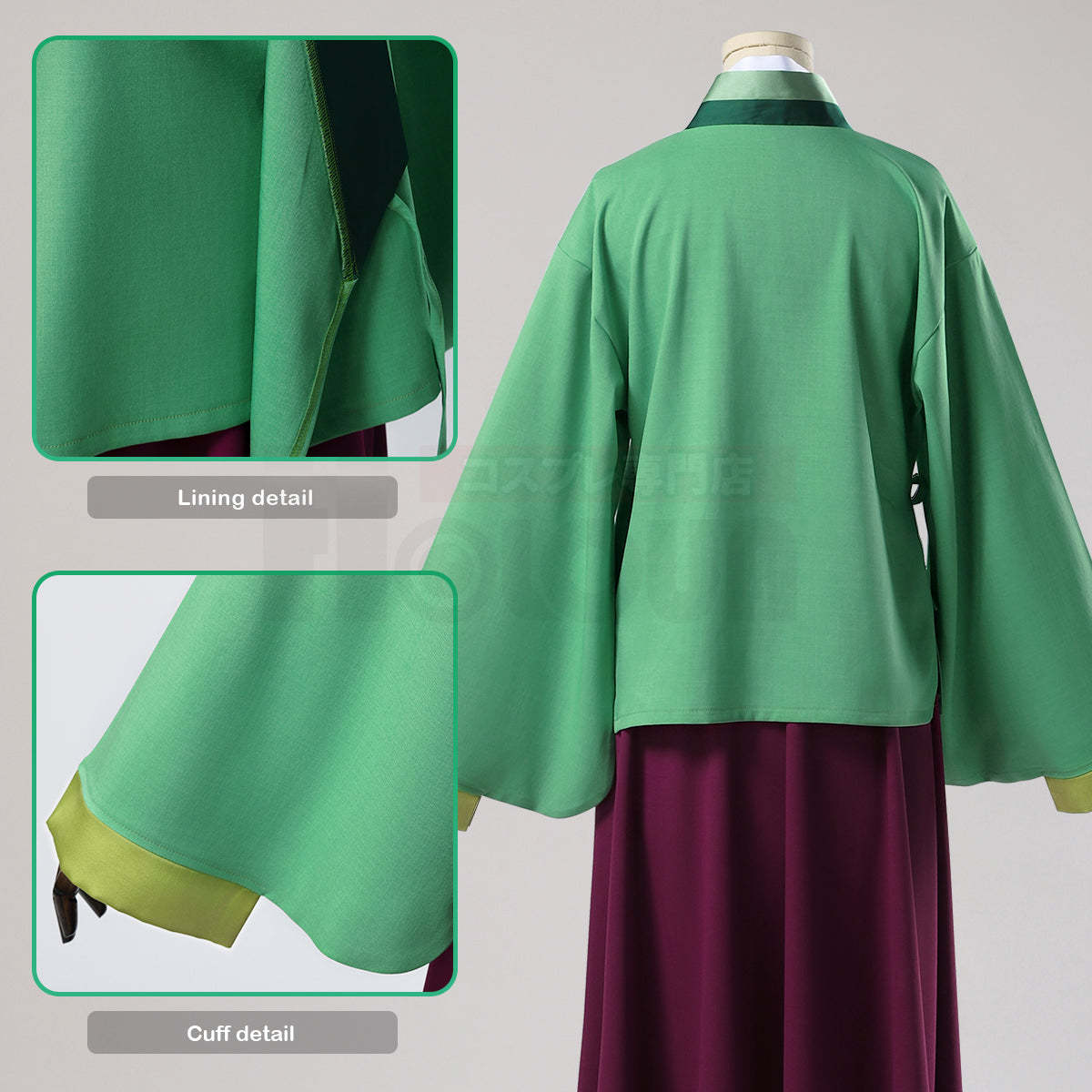 HOLOUN The Apothecary Anime Maomao Cosplay Costume Wig Elastic Skirt Green Top Rose Net Synthetic Fiber Cos Convention Gift