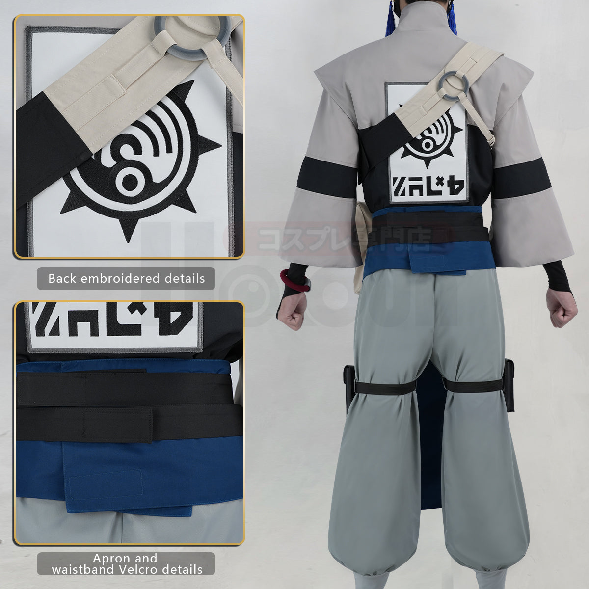 HOLOUN Gachiakuta Anime Zanka Cosplay Costume Wig Convention Halloween Christmas Embroidery Jacket Pants Bag