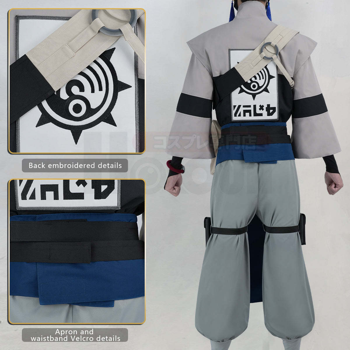 HOLOUN Gachiakuta Anime Zanka Cosplay Costume Wig Convention Halloween Christmas Embroidery Jacket Pants Bag
