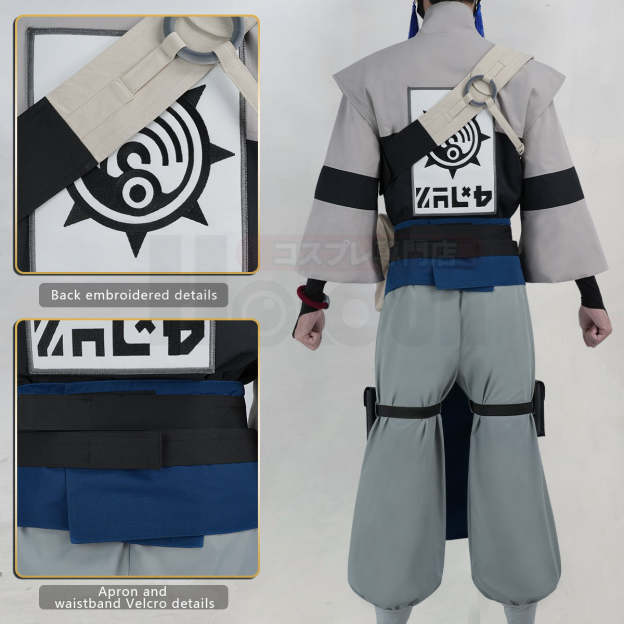 HOLOUN Gachiakuta Anime Zanka Cosplay Costume Wig Convention Halloween Christmas Embroidery Jacket Pants Bag