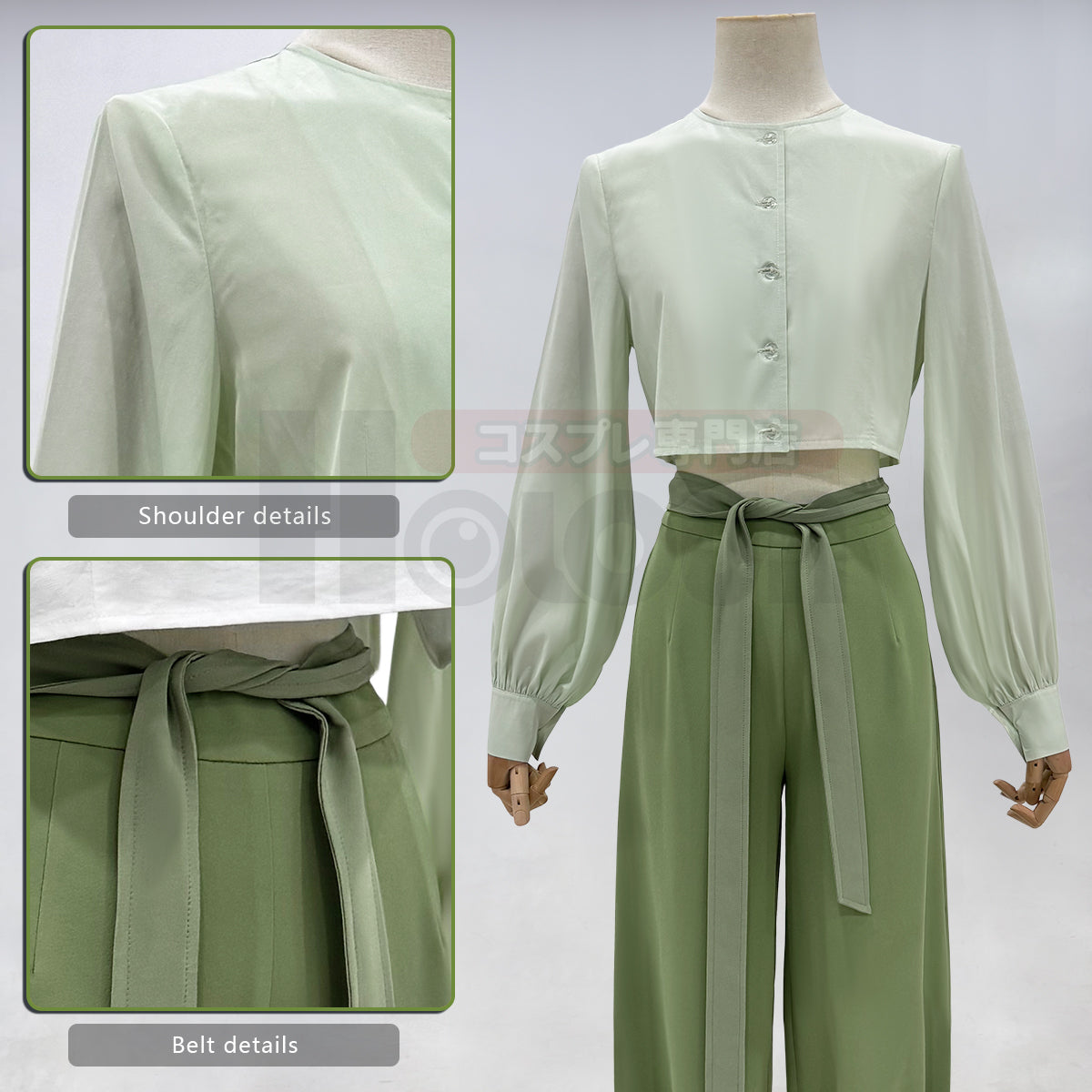 HOLOUN Xiao Hei Anime Luye Cosplay Costume White Green KungFu Top Pants Belt Animation Convention Halloween Christmas