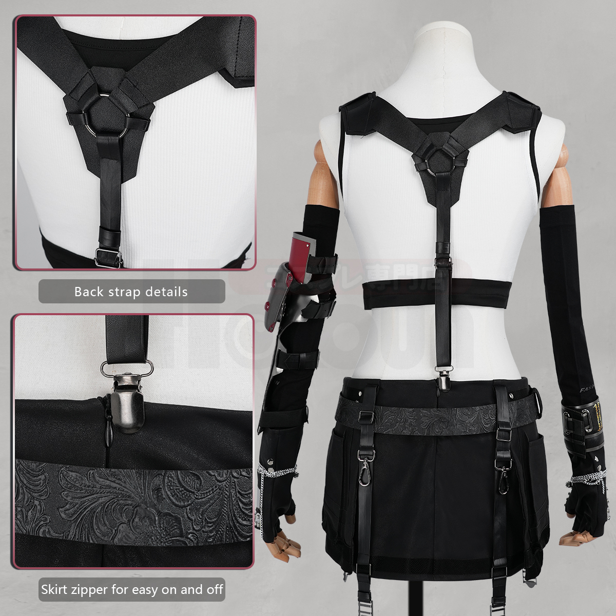 Pre-sale HOLOUN Tifa Cosplay Costume FF VII Game Halloween Convention Christmas Party Top Skirt Belt Gloves