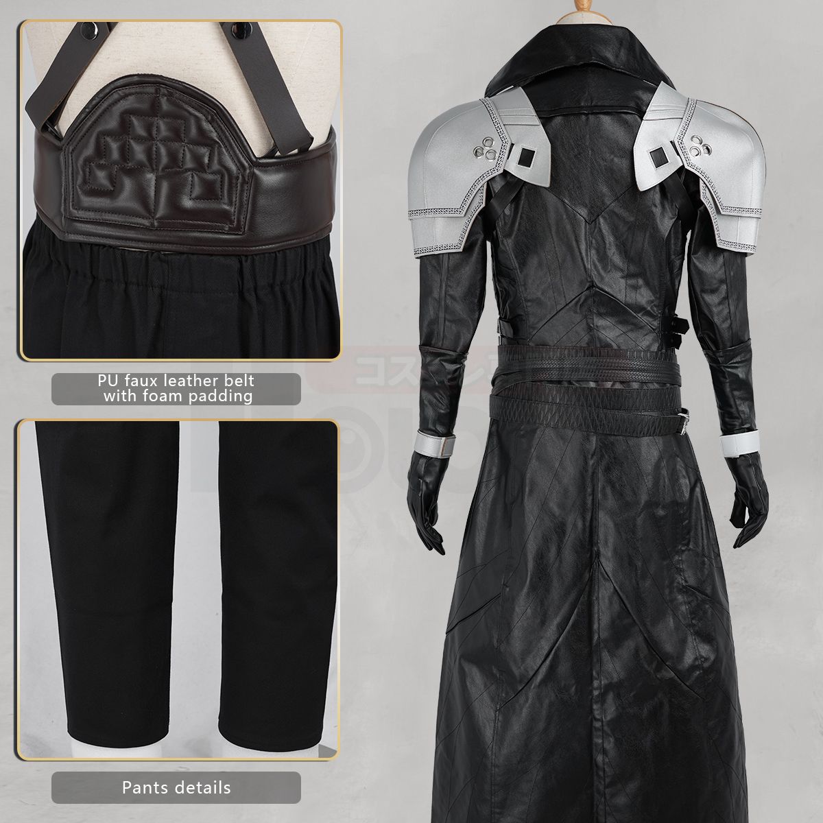 HOLOUN Sephiroth Cosplay Costume Game Halloween Convention Christmas Party Coat Pants Belt Gloves Shoulder Armor
