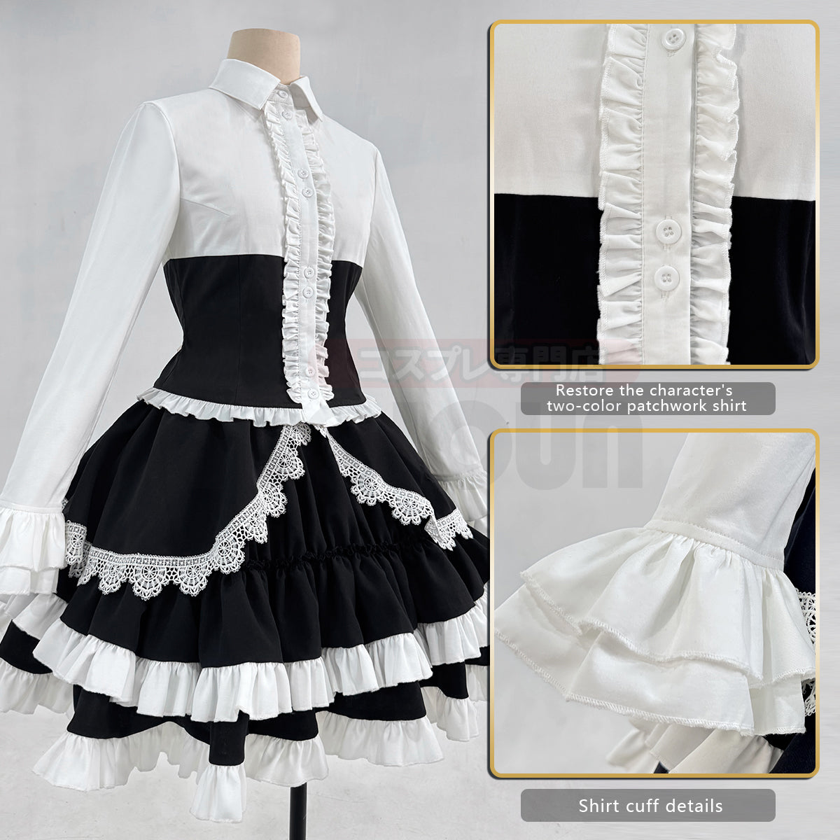 HOLOUN Danganronpa Game Trigger Happy Havoc Celestia Ludenberg Cosplay Costume Yasuhiro Taeko Suit Shirt Skirt Tie Cos Daily