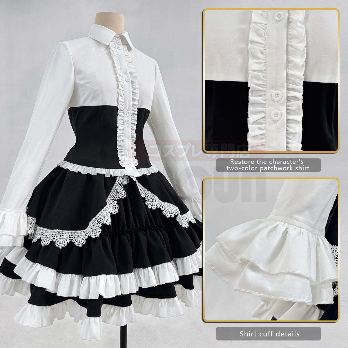 HOLOUN Danganronpa Game Trigger Happy Havoc Celestia Ludenberg Cosplay Costume Yasuhiro Taeko Suit Shirt Skirt Tie Cos Daily