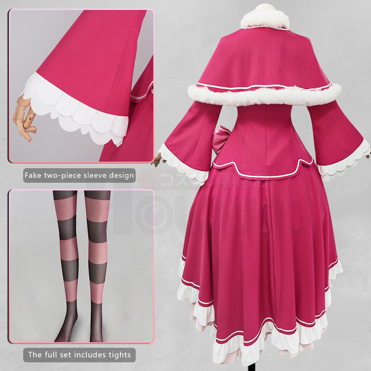 Pre-sale HOLOUN Beatrice Cosplay Costume Zero Anime Convention Halloween Christmas Party Top Shawl Skirt