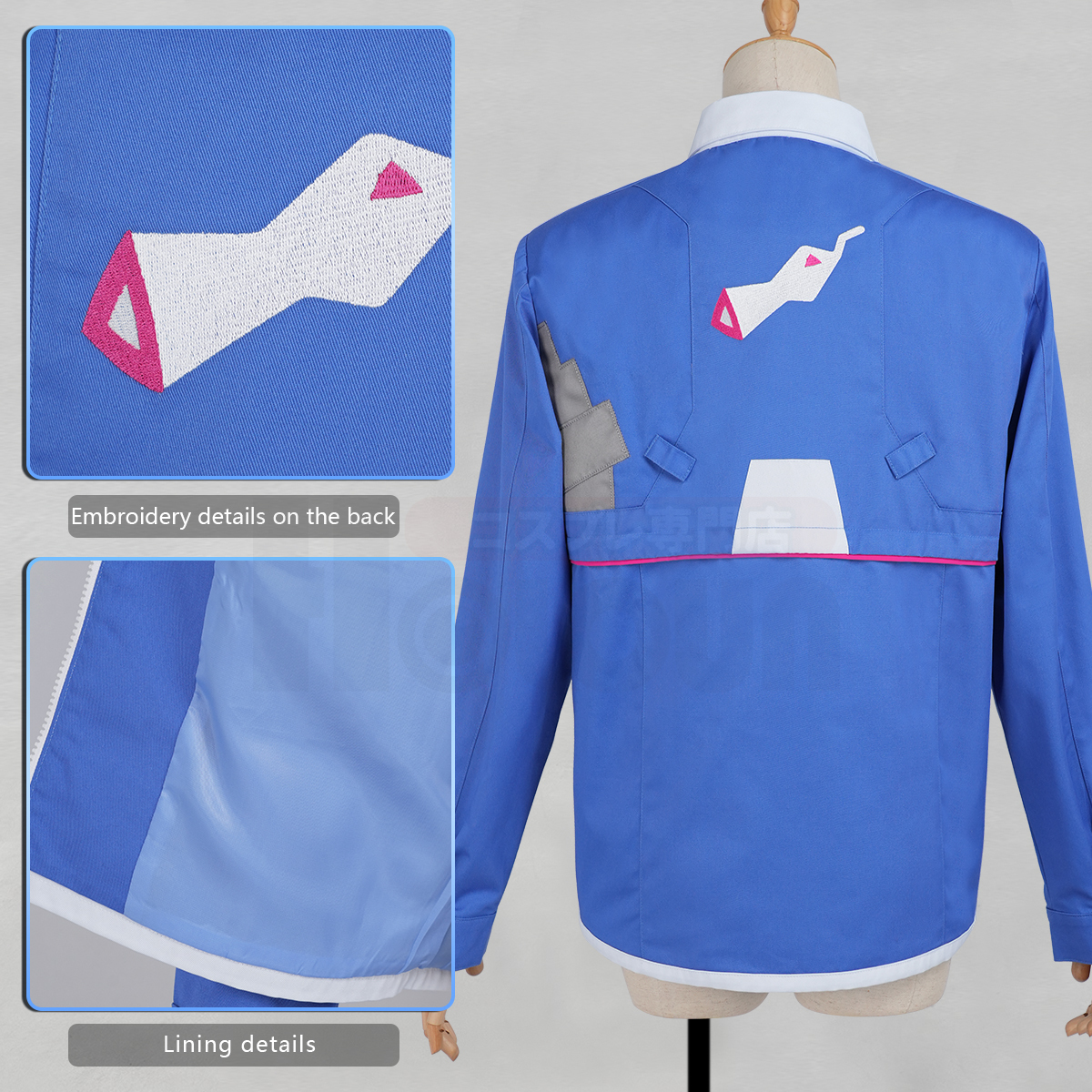 Pre-sale HOLOUN D Cosplay Costume Game Convention Halloween Christmas Party Daily Wear Blue Jacket