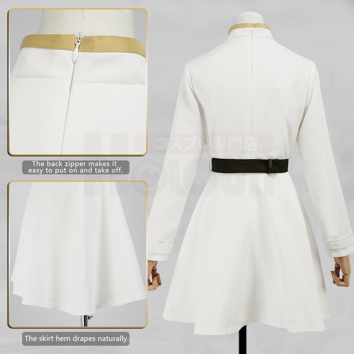 HOLOUN Frieren Cosplay Costume Frieren Beyond Journey's End Anime Rose Net Dress Convention Halloween Christmas 0 sold