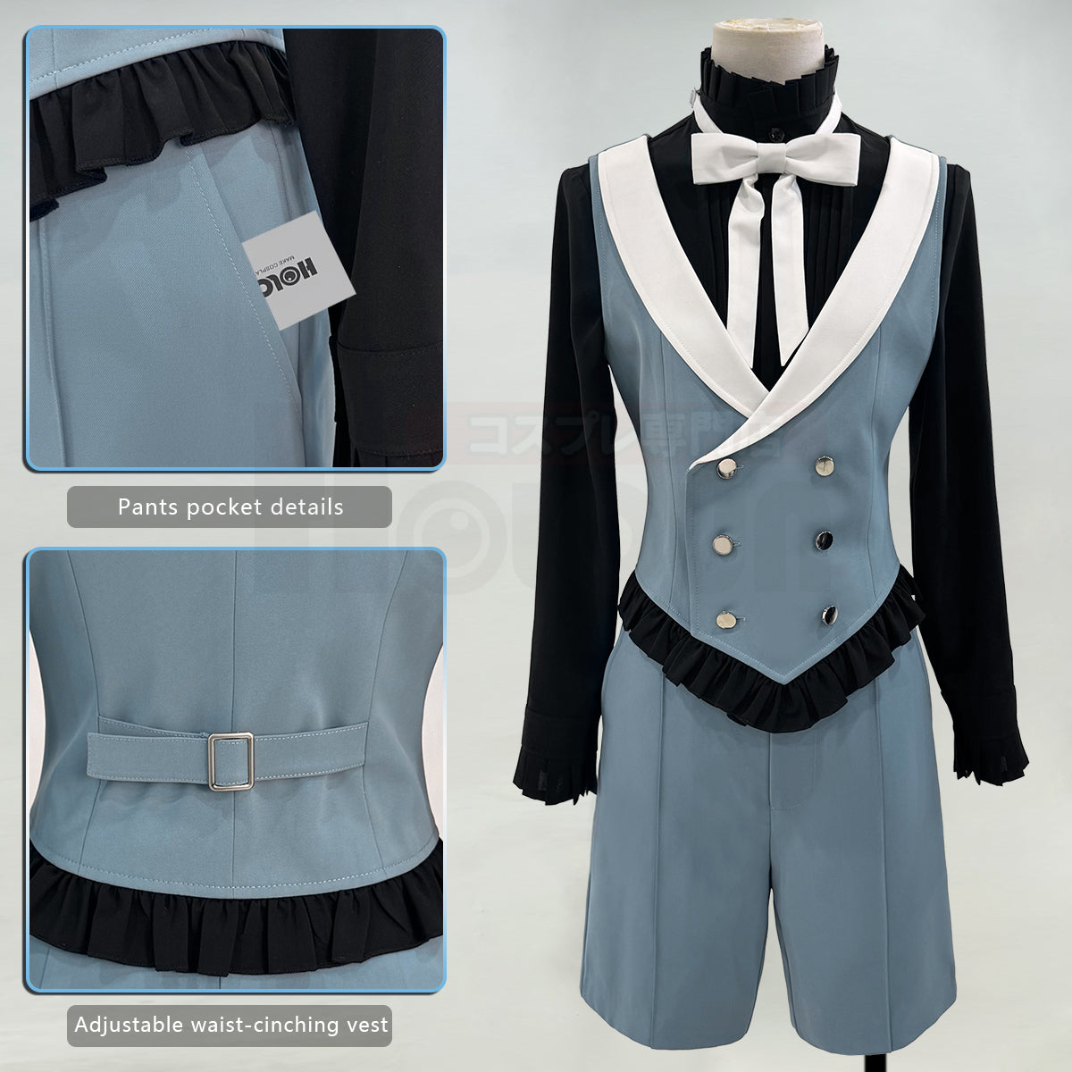 HOLOUN Anime Ciel Phantomhive Brother Cosplay Costume Coat Shorts Shirt Vest Animation Convention Halloween Christmas