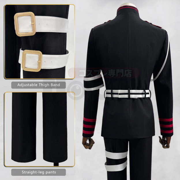 HOLOUN Seraph Of The End Anime Guren Ichinose Cosplay Costume Coat Pants Belt Uniform Halloween Christmas Convention