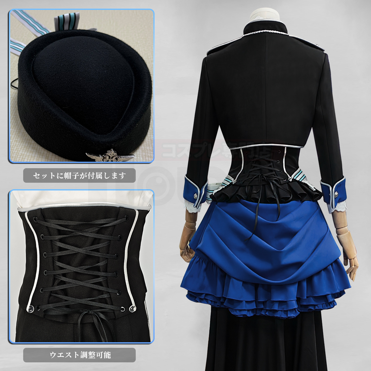 Pre-sale HOLOUN Ciel Phantomhive Anime Botanical Garden Cosplay Costume Convention Halloween Christmas Coat Apron Shirt Belt Shorts