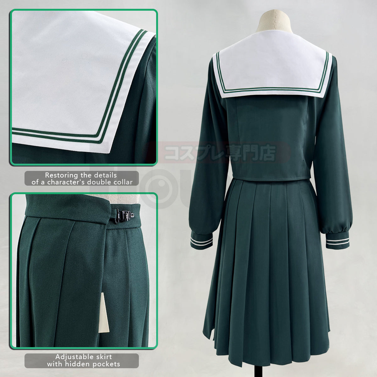 HOLOUN The Apothecary Anime Maomao Cosplay Costume Wig JK Sailor Uniform Skirt Cos Convention Gift Daily Wear