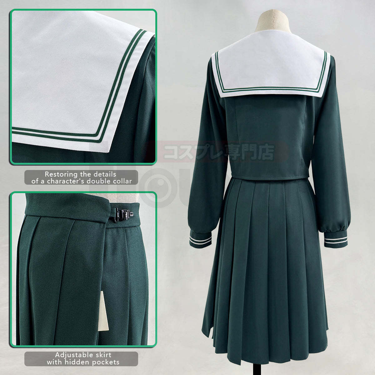 HOLOUN The Apothecary Anime Maomao Cosplay Costume Wig JK Sailor Uniform Skirt Cos Convention Gift Daily Wear