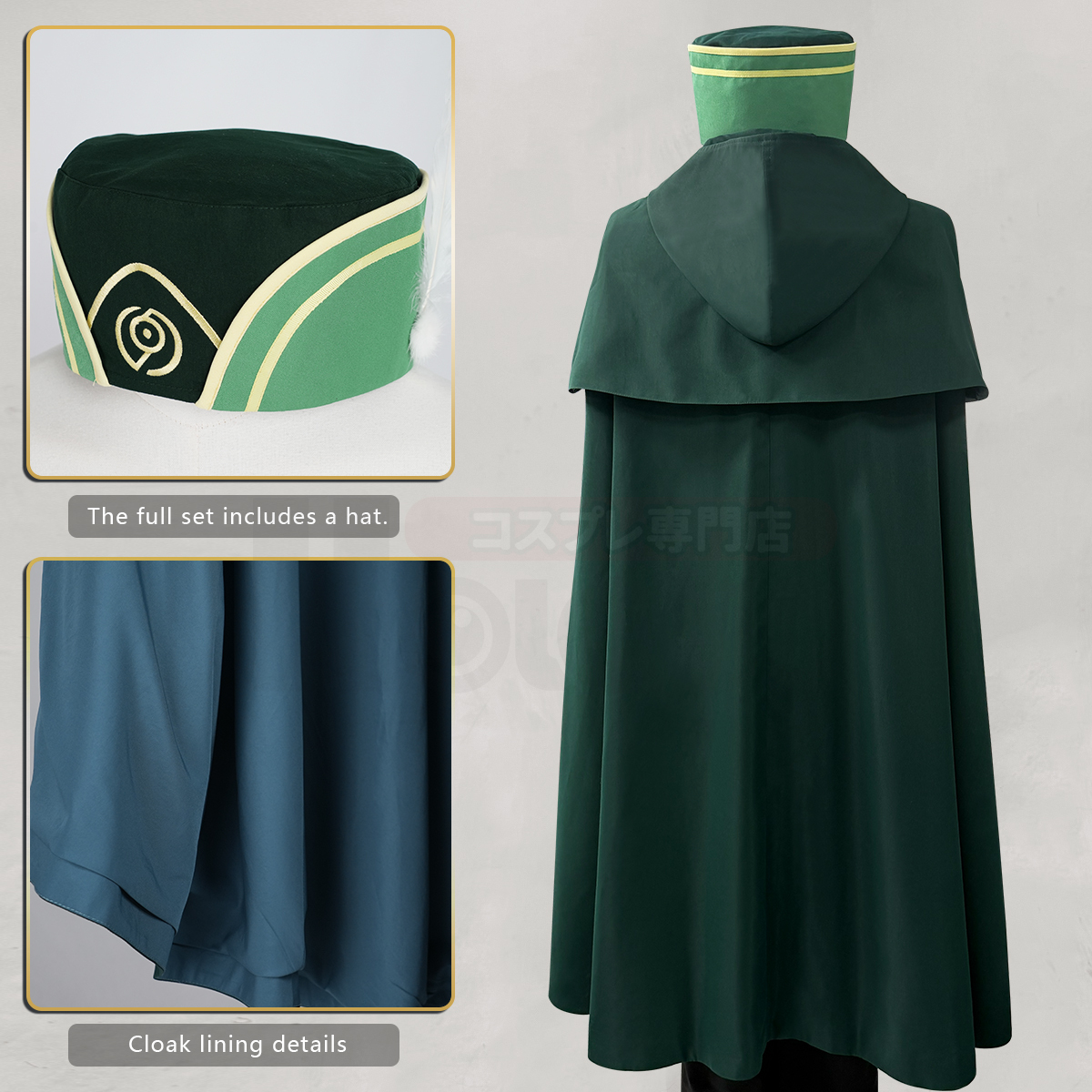 Pre-sale HOLOUN Otto Suwen Cosplay Costume Zero Anime Embroidery Coat Convention Halloween Christmas Party Cloak Pants Top