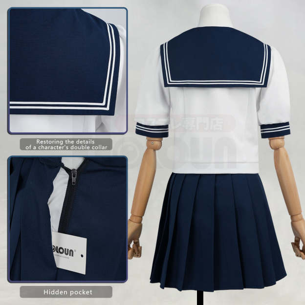 HOLOUN You and I Are Polar Opposites Anime Miyo Suzuki Cosplay Costume JK Uniform Convention Halloween Christmas
