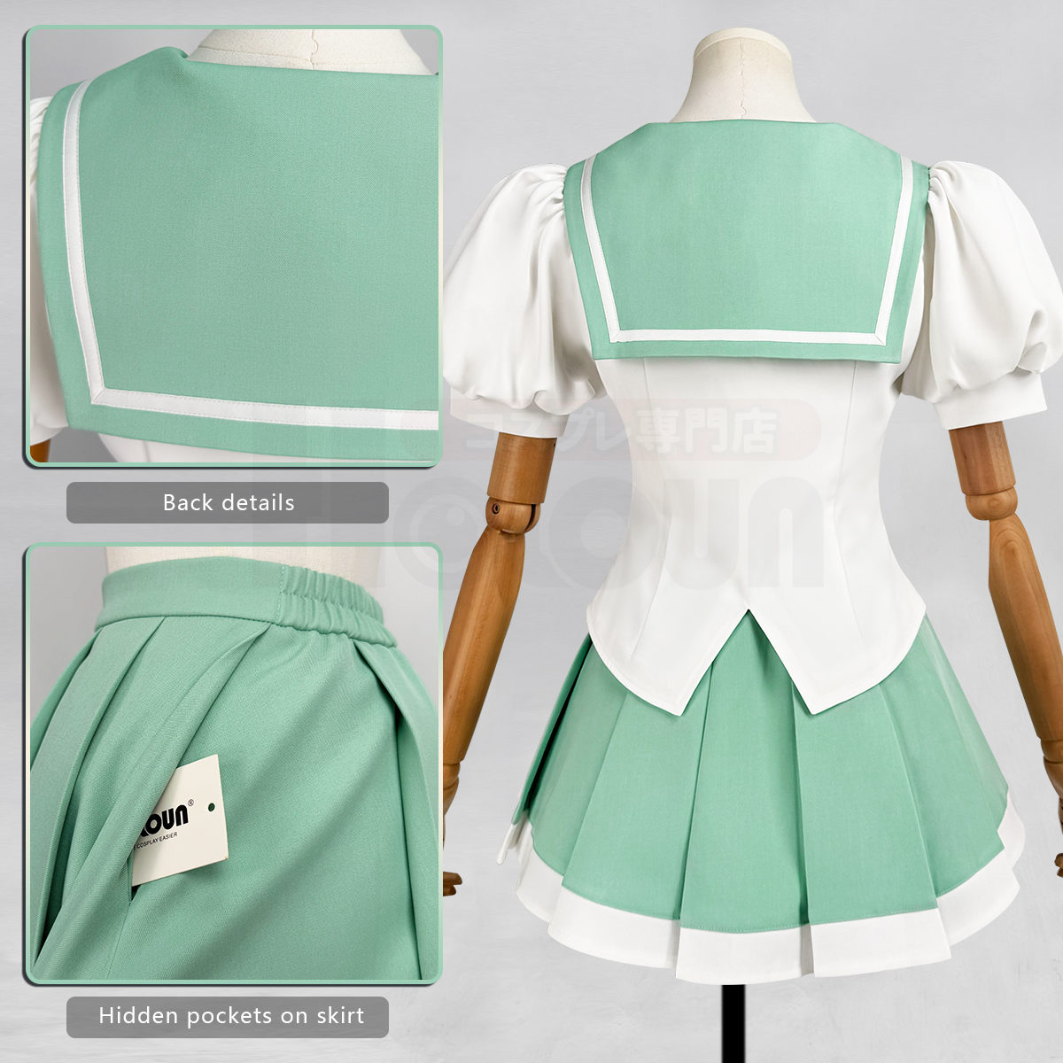 Pre-sale HOLOUN Ohtori Academy Uniform Anime Revolutionary Girl Utena Cosplay Costume Convention Halloween Christmas Daily Wear Top Skirt