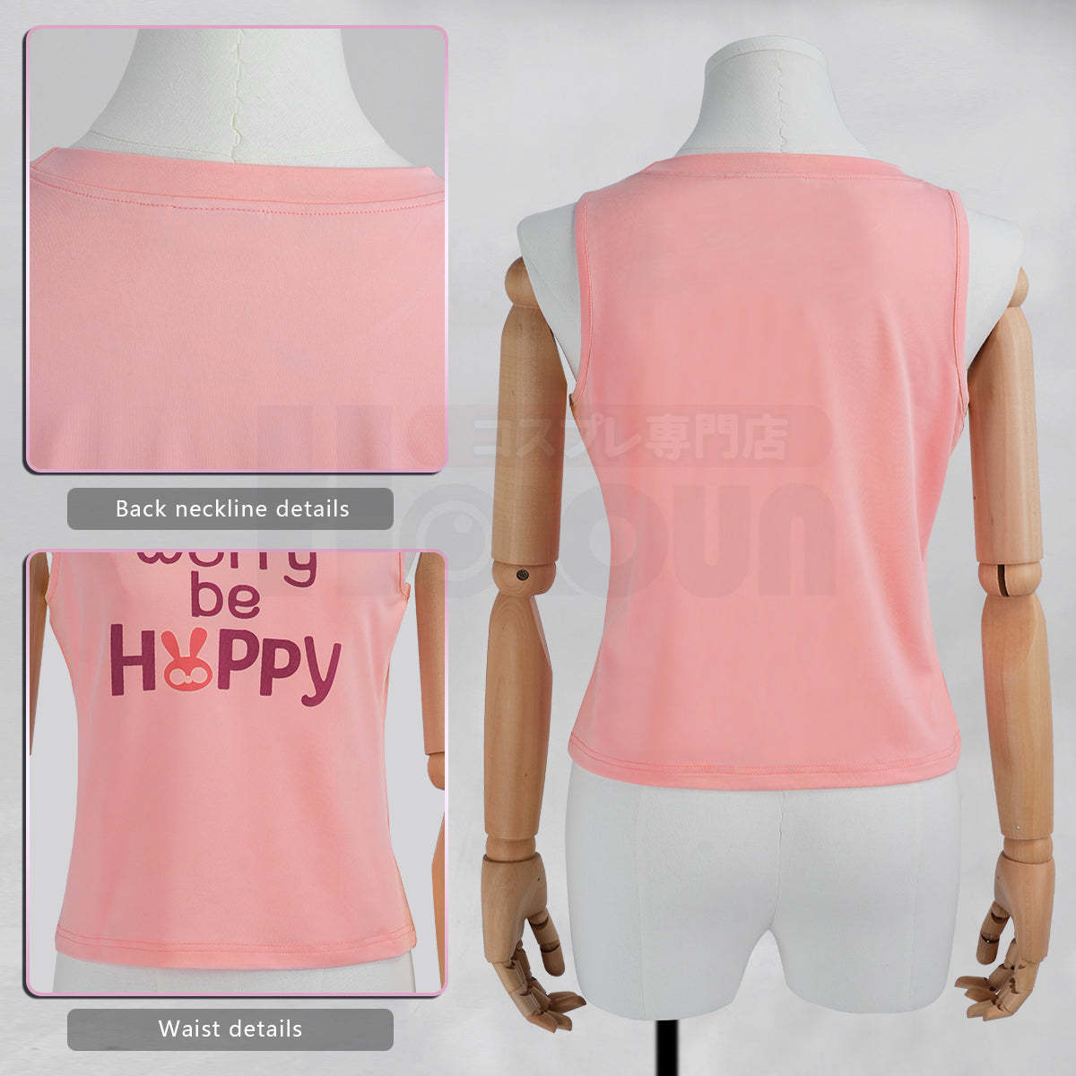HOLOUN Zoo Movie Judith Hopps Cosplay Costume Vest Sleeveless T-shirt Halloween Christmas Convention Daily Wear