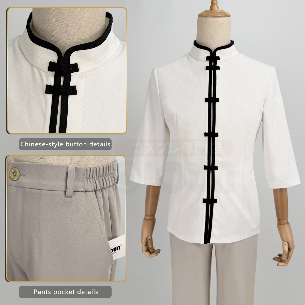 Pre-sale HOLOUN Rudeus Greyrat Anime Mushoku Tensei Cosplay Costume Gray Mage Robe Halloween Christmas Convention Coat Shawl Shirt