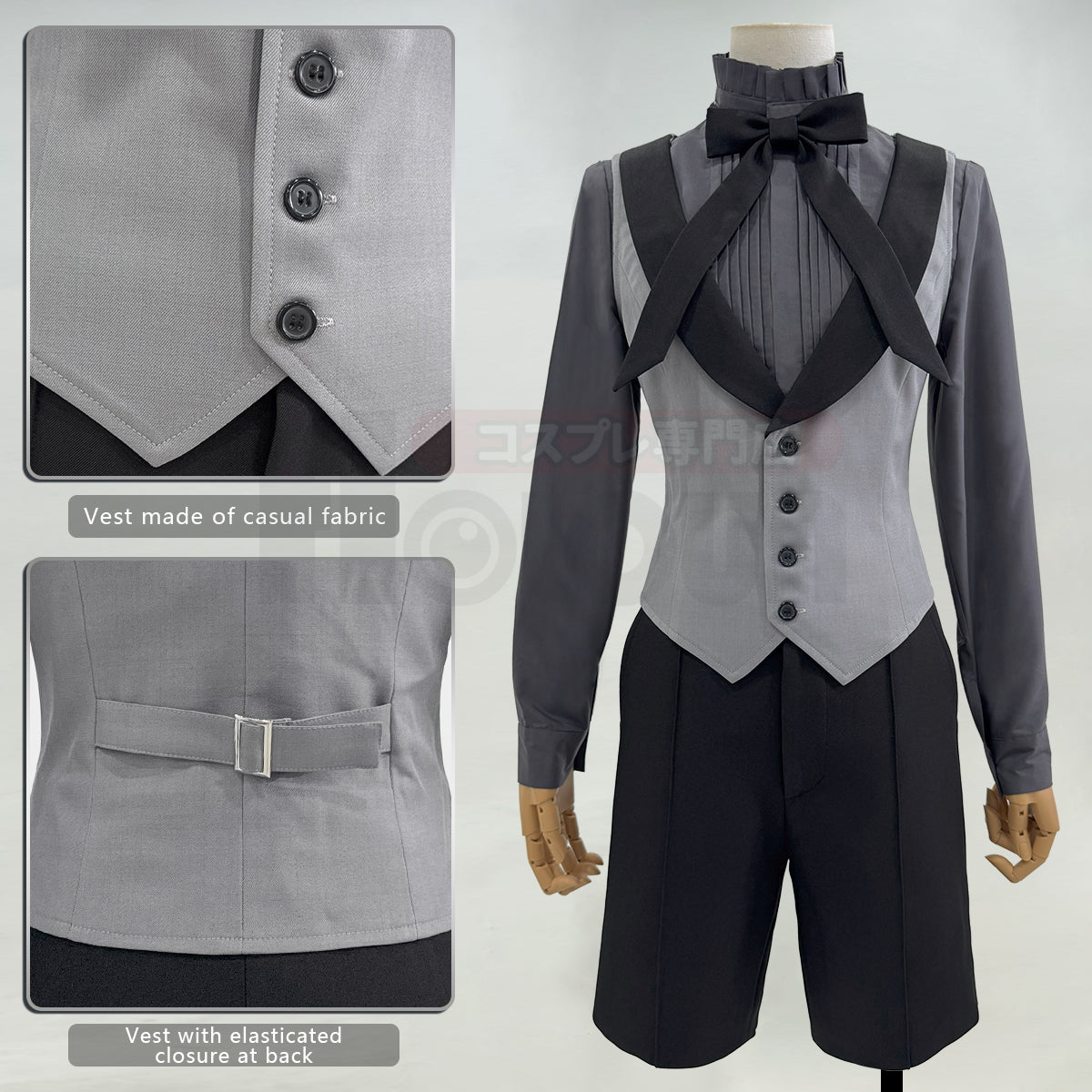 HOLOUN Butler Anime Ciel Phantomhive Cosplay Costume Black Coat Shorts Shirt Vest Animation Convention Halloween Christmas