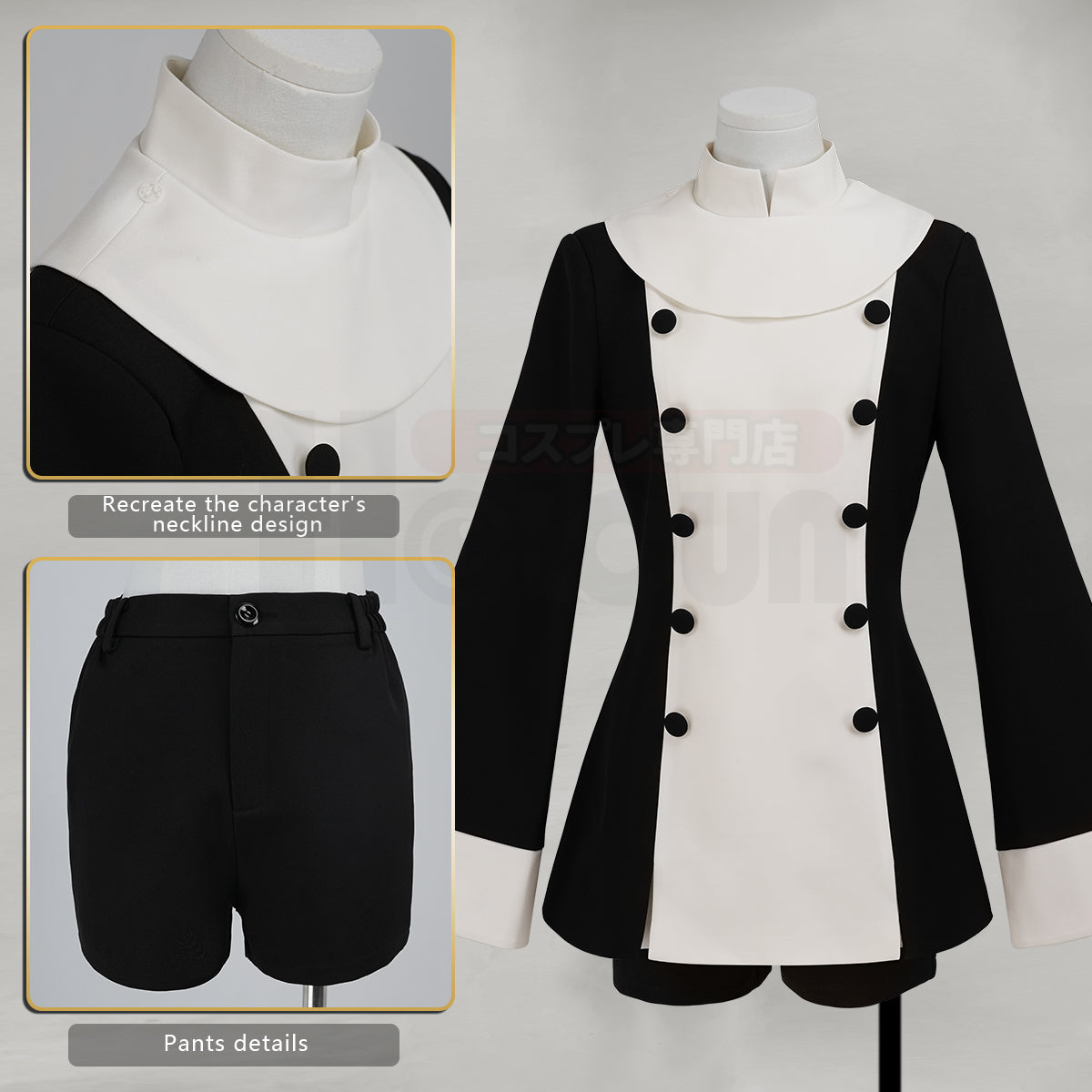 HOLOUN Anime Ciel Phantomhive Cosplay Costume Choir Uniform Dress Shawl Hat Convention Halloween Christmas