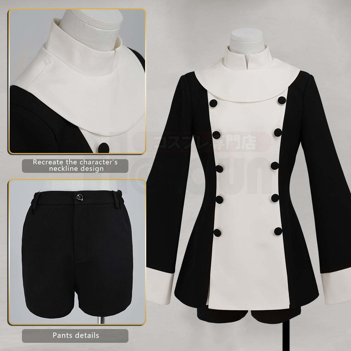HOLOUN Anime Ciel Phantomhive Cosplay Costume Choir Uniform Dress Shawl Hat Convention Halloween Christmas