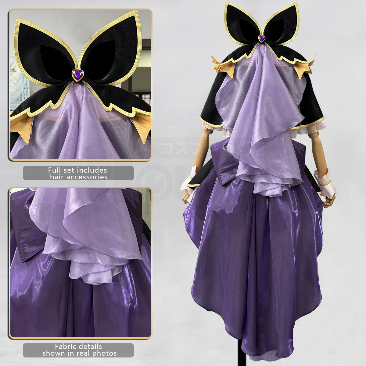 Pre-sale HOLOUN Luluka Moria Cure Arcana Shadow Cosplay Costume Anime Embroidery Skirt Convention Halloween Christmas Party Outfit