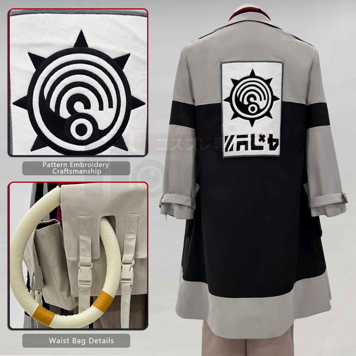 HOLOUN Gachiakuta Anime Enjin Cosplay Costume Wig Embroidery Jacket Pants Bag Convention Halloween Christmas