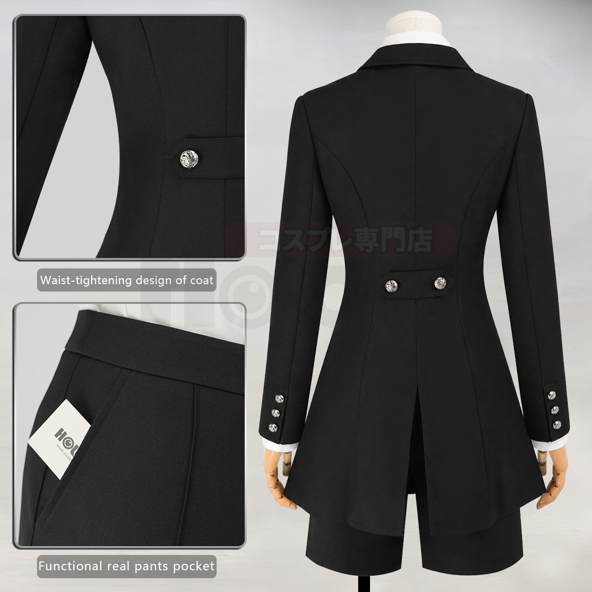 HOLOUN Anime Ciel Phantomhive Cosplay Costume Funeral Outfit Double-breasted Blazer Coat Eye Mask Convention Halloween