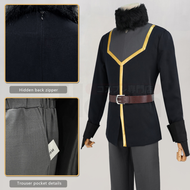HOLOUN That Time I Got Reincarnated as a Slime Anime Rimuru Tempest Cosplay Costume Coat Pants Top Belt Cos Convention Gift