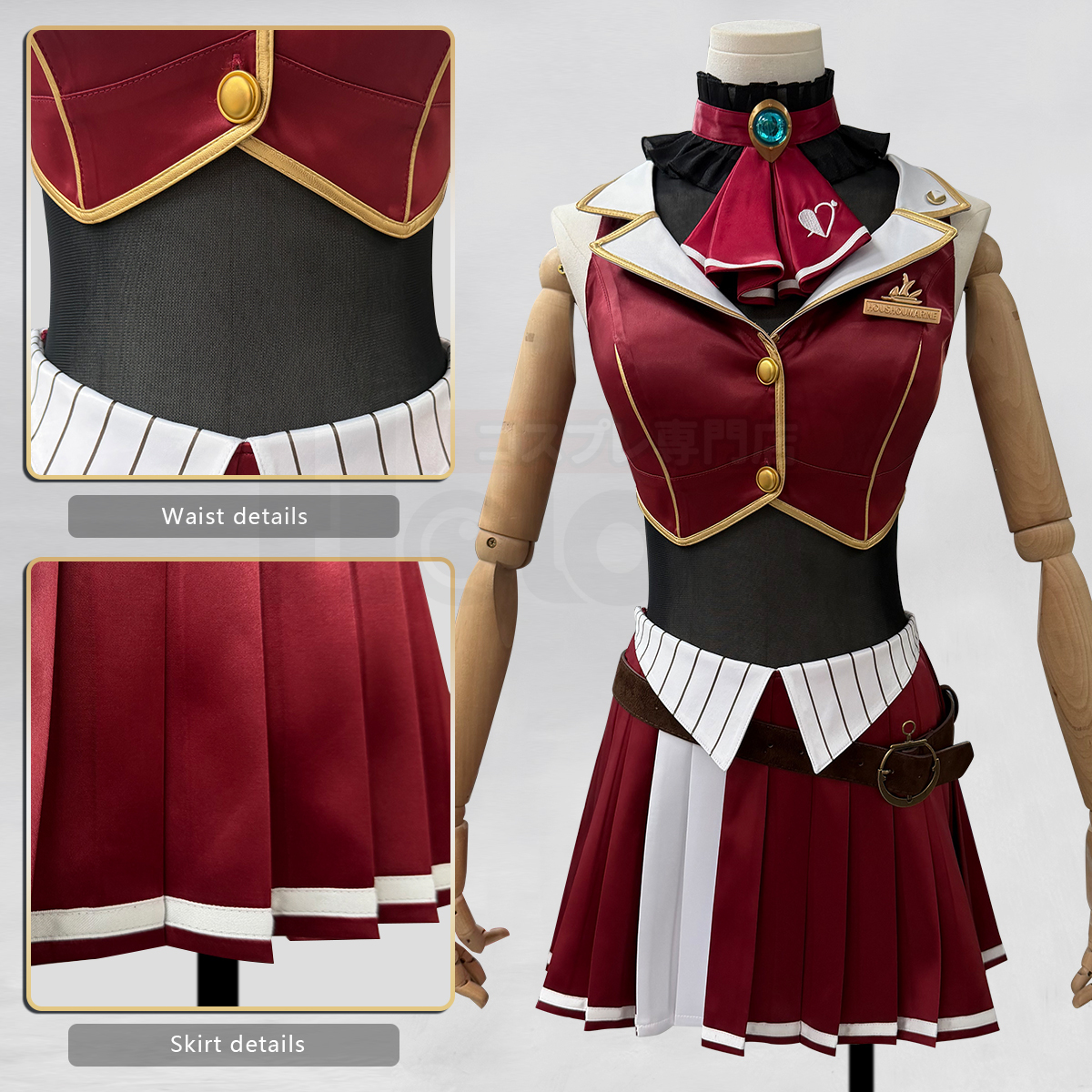 Pre-sale HOLOUN Captain Houshou Marine Cosplay Costume Vtuber Anime Embroidery Coat Top Skirt Convention Halloween Christmas Party Outfit