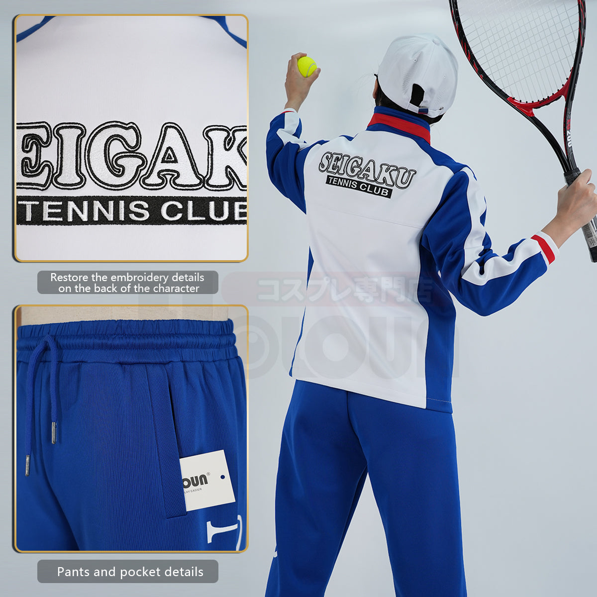 HOLOUN Tennis Anime Ryoma Echizen Tezuka Cosplay Costume Embroidery Jerseys Seigaku Tennis Club Tracksuit Hat