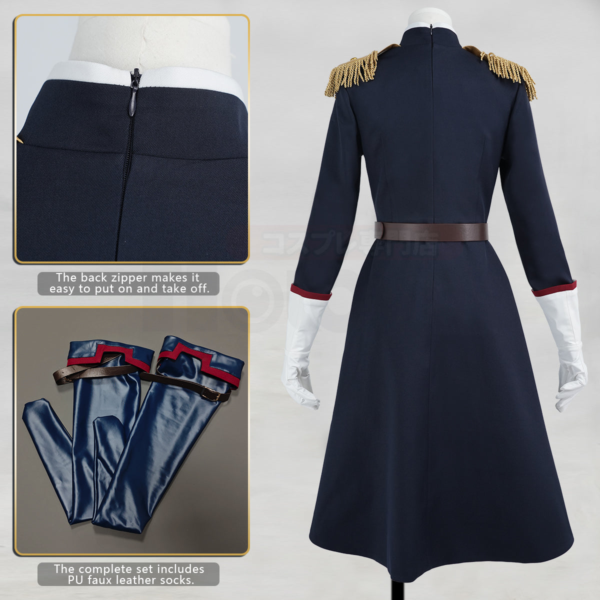 HOLOUN Chained Soldier‌ Anime lzumo Tenka Cosplay Costume Coat Pants Gloves Convention Halloween Christmas Gift