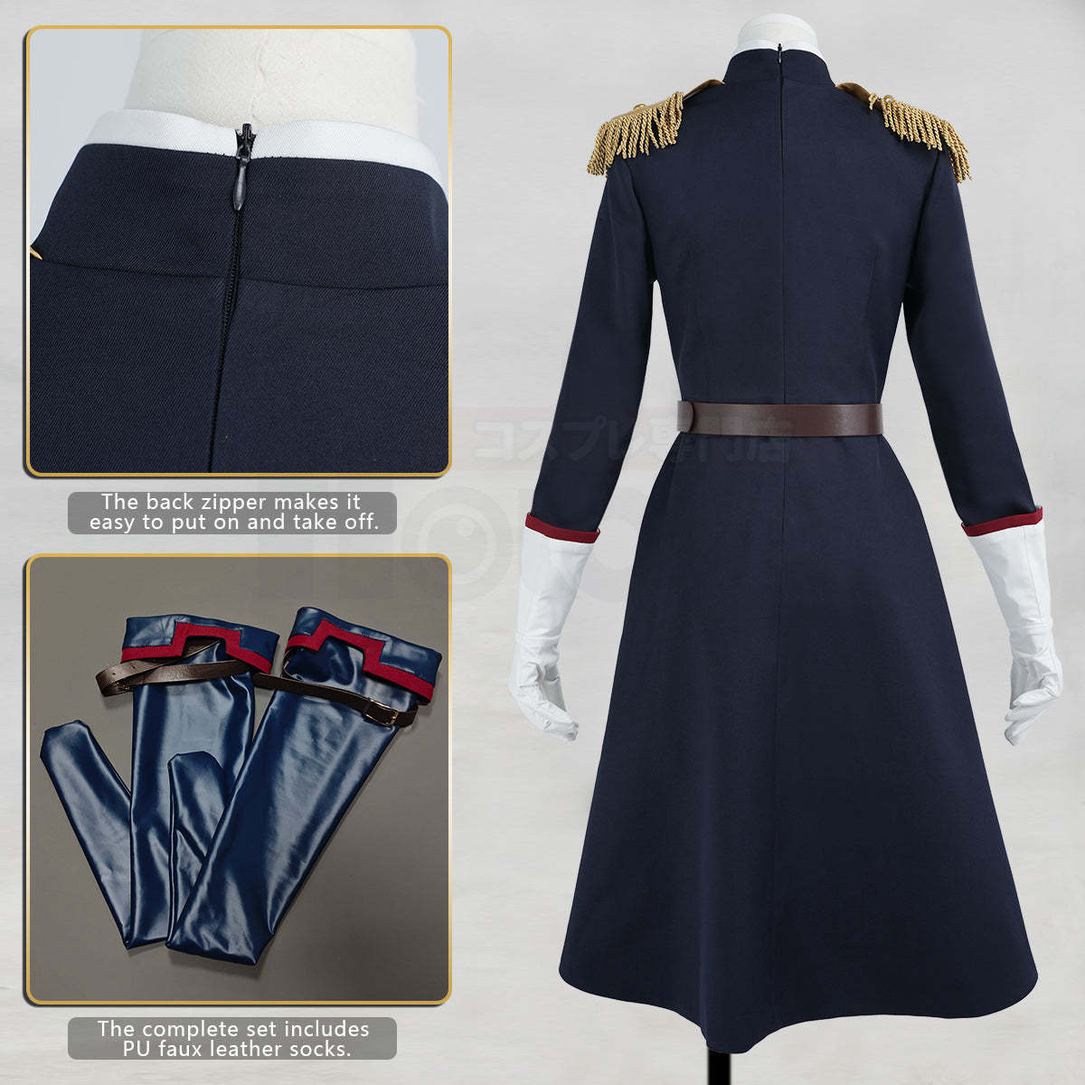 HOLOUN Chained Soldier‌ Anime lzumo Tenka Cosplay Costume Coat Pants Gloves Convention Halloween Christmas Gift